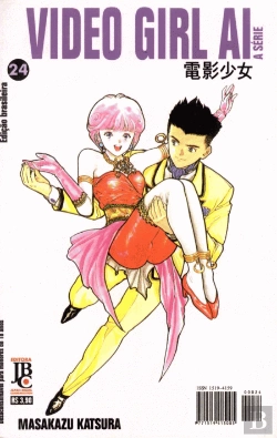 Bertrand.pt - Video Girl Ai - Volume 24