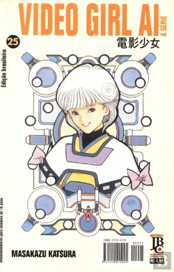 Bertrand.pt - Video Girl Ai - Volume 25