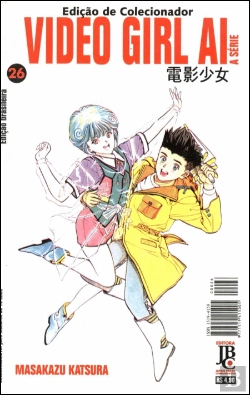 Bertrand.pt - Video Girl Ai - Volume 26