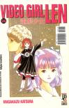 Video Girl Ai - Volume 28