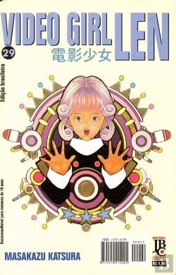 Bertrand.pt - Video Girl Ai - Volume 29