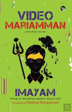 Bertrand.pt - Video Mariamman  And Other Stories