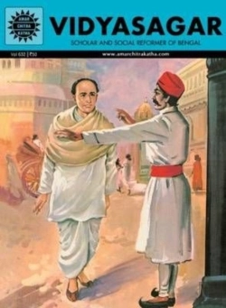 Bertrand.pt - Vidyasagar