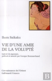 Vie D'Une Amie De La Volupte