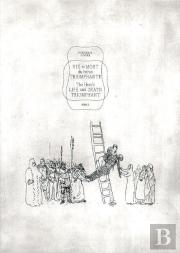 Vie Et Mort Du Héros Triomphante