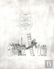 Vie Et Mort Du Héros Triomphante