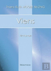 Viens