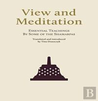 View And Meditation