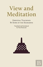 View And Meditation