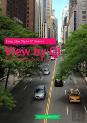View By Qi