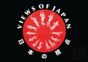 Views From Japan