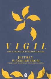 Vigil