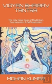 Vigyan Bhairav Tantra