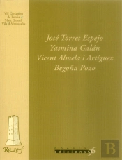 Vii Certamen Marc Granell 2003