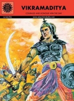 Bertrand.pt - Vikramaditya