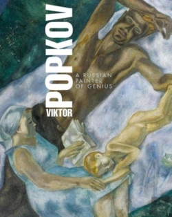 Bertrand.pt - Viktor Popkov