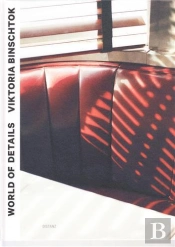 Viktoria Binschtok World Of Details /Anglais/Allemand