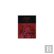 Vilato, 1921-2000, Barcelona-Paris