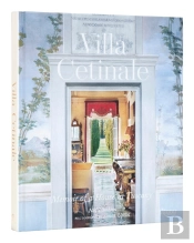 Villa Cetinale