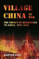 Village China At War