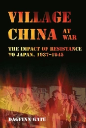 Village China At War