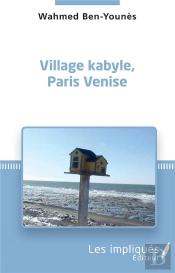 Village Kabyle, Paris Venise