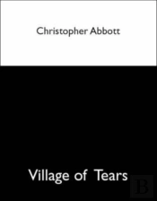 Village Of Tears