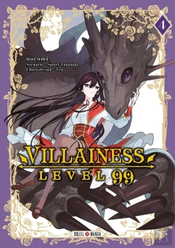 Bertrand.pt - Villainess Level 99 T04