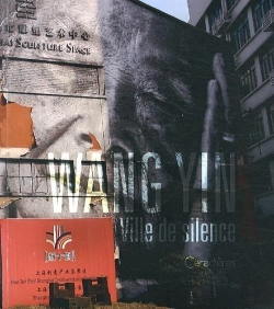 Bertrand.pt - Ville De Silence
