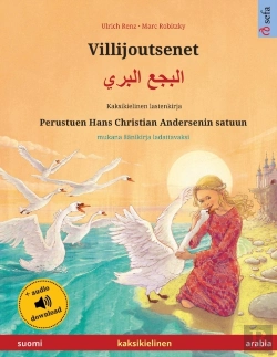Bertrand.pt - Villijoutsenet -              Suomi - Ar