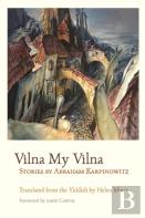 Vilna My Vilna