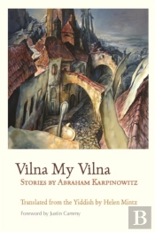 Vilna My Vilna
