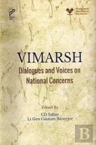 Vimarsh