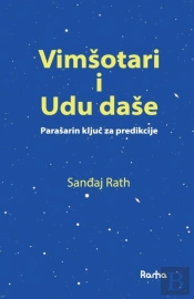 Vimsotari I Udu Dase