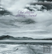 Vine Leaves Literary Journal