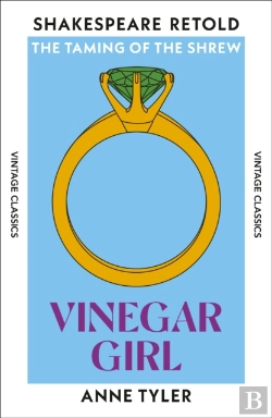 Bertrand.pt - Vinegar Girl