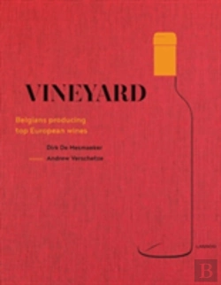 Bertrand.pt - Vineyard