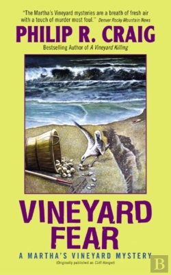 Bertrand.pt - Vineyard Fear