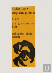 Vingt-Cinq Poèmes