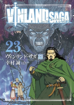 Bertrand.pt - Vinland Saga 12