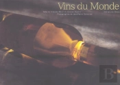 Vins Du Monde