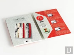 Bertrand.pt - Vintage Alphabets: Label & Sticker Book