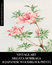 Vintage Art