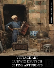 Vintage Art