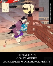 Vintage Art