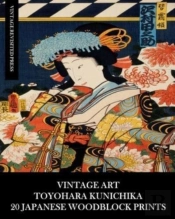 Vintage Art