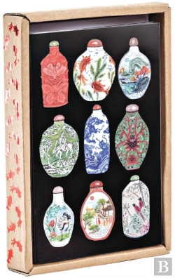 Bertrand.pt - Vintage China Luxe Foil Notecard Box