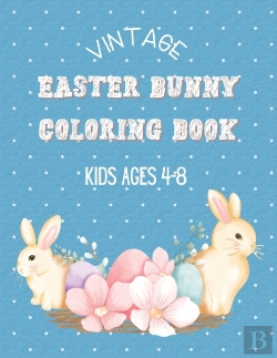 Bertrand.pt - Vintage Easter Bunny Coloring Book Kids Ages 4-8