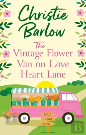 Vintage Flower Van On Love Heart Lane