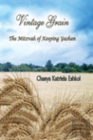 Vintage Grain